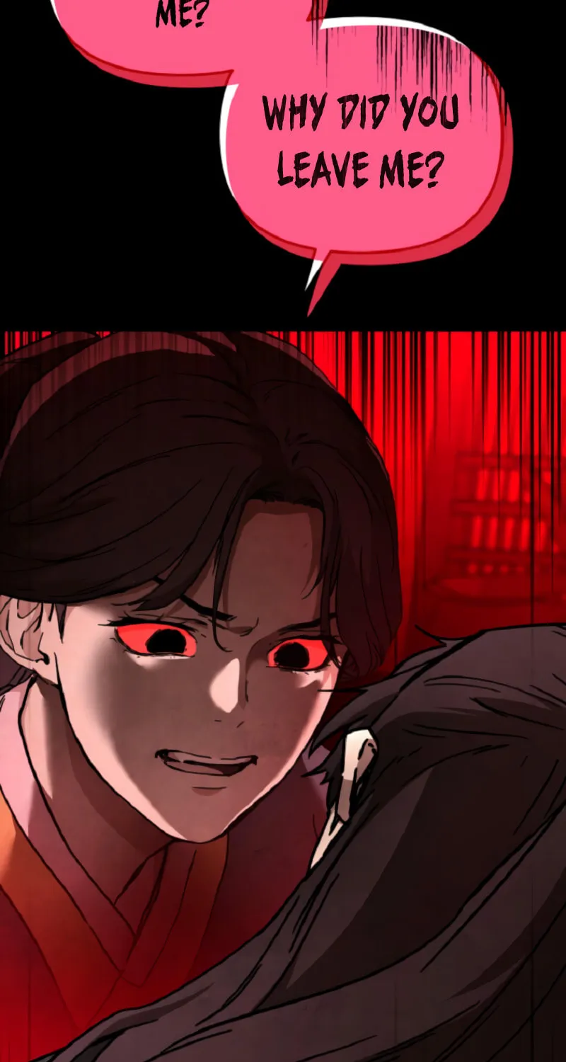 The Luoyang Branch of the Heavenly Demon Cult Chapter 26 page 71 - 