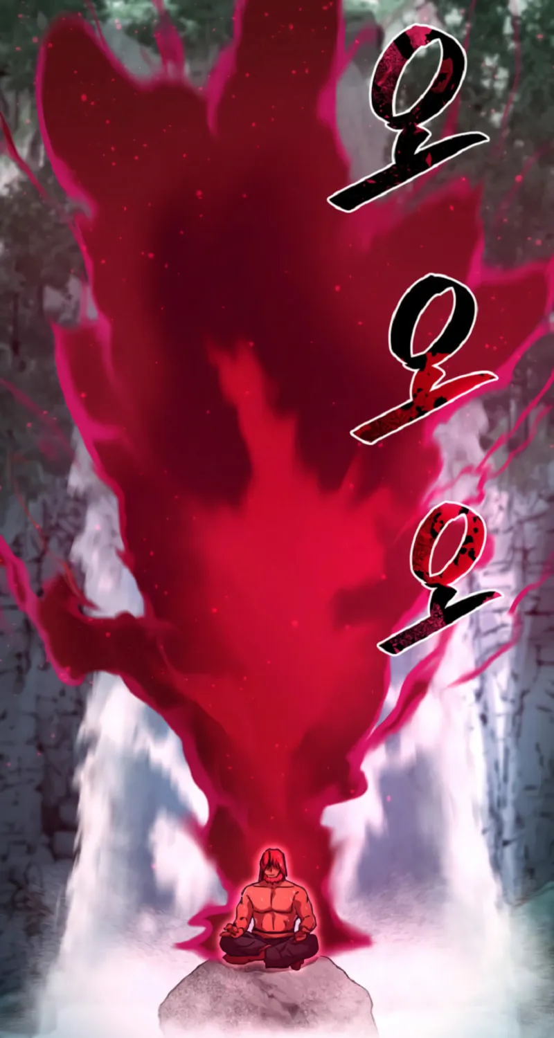 The Luoyang Branch of the Heavenly Demon Cult Chapter 26 page 93 - 