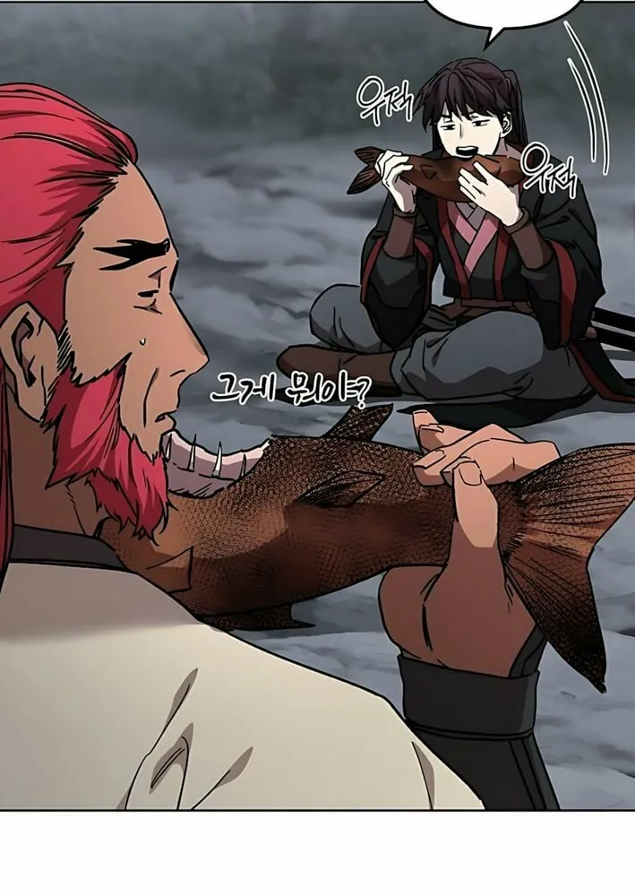 The Luoyang Branch of the Heavenly Demon Cult Chapter 27 page 14 - 