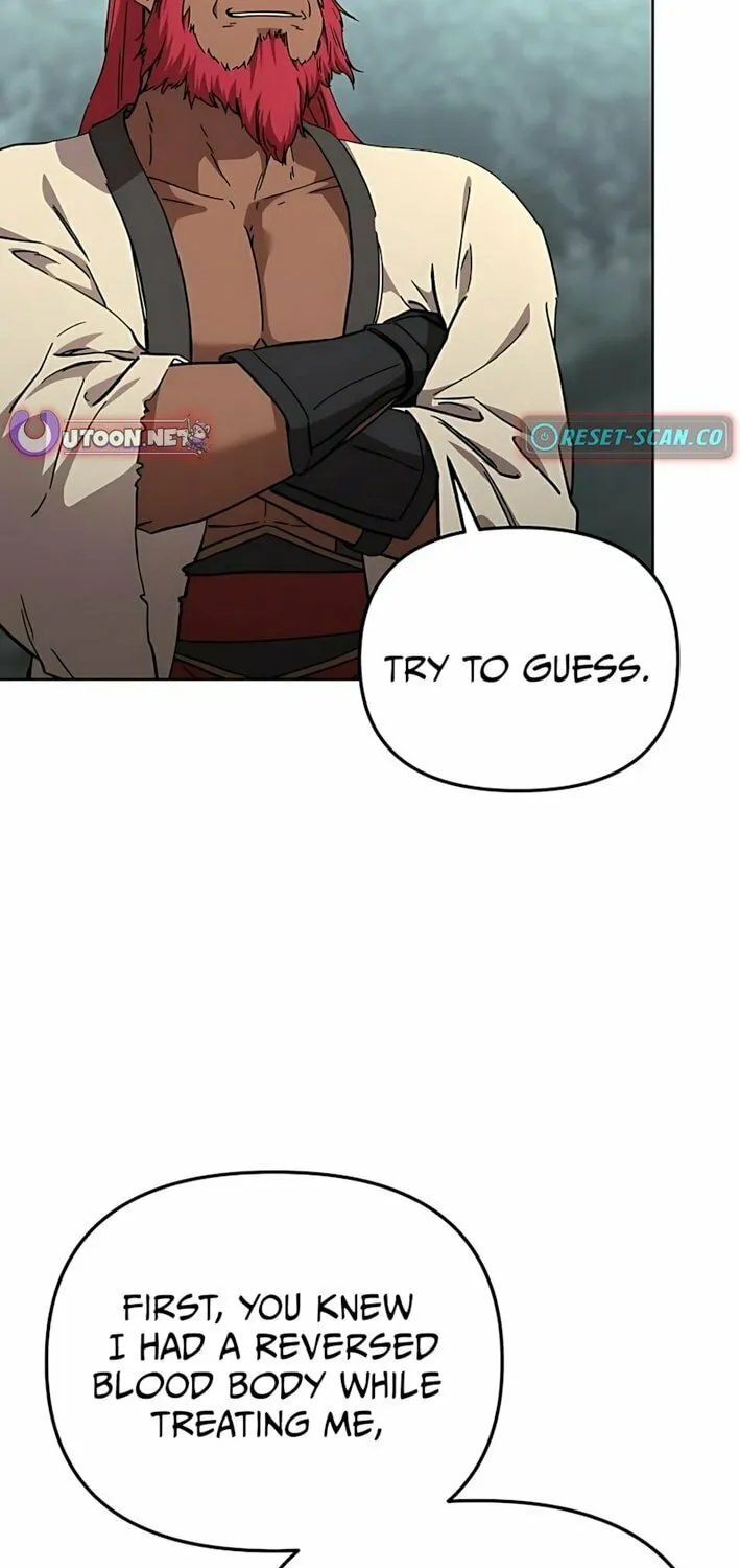 The Luoyang Branch of the Heavenly Demon Cult Chapter 27 page 24 - 
