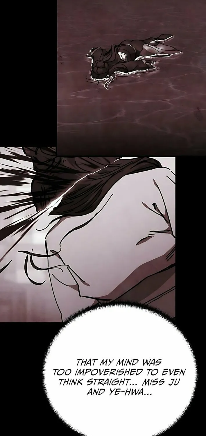 The Luoyang Branch of the Heavenly Demon Cult Chapter 27 page 74 - 