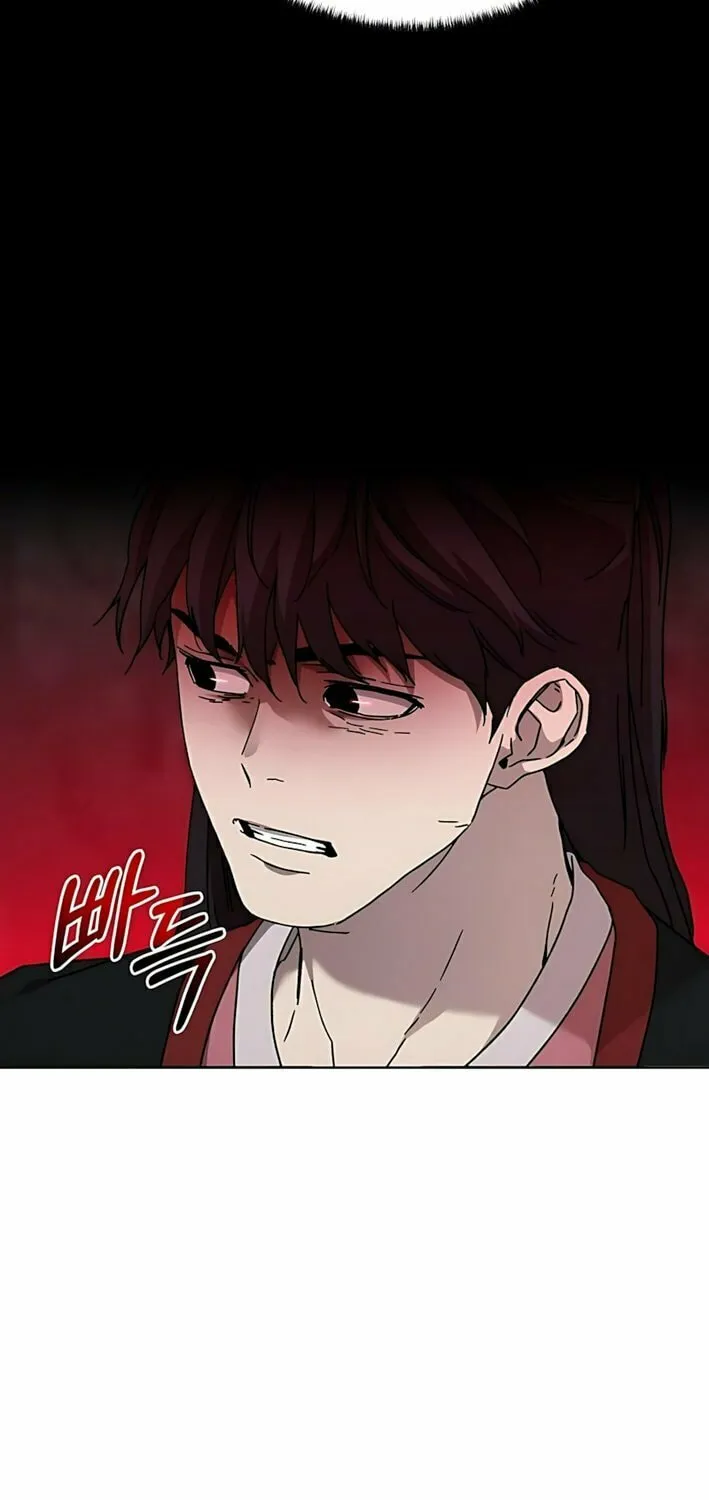 The Luoyang Branch of the Heavenly Demon Cult Chapter 27 page 75 - 