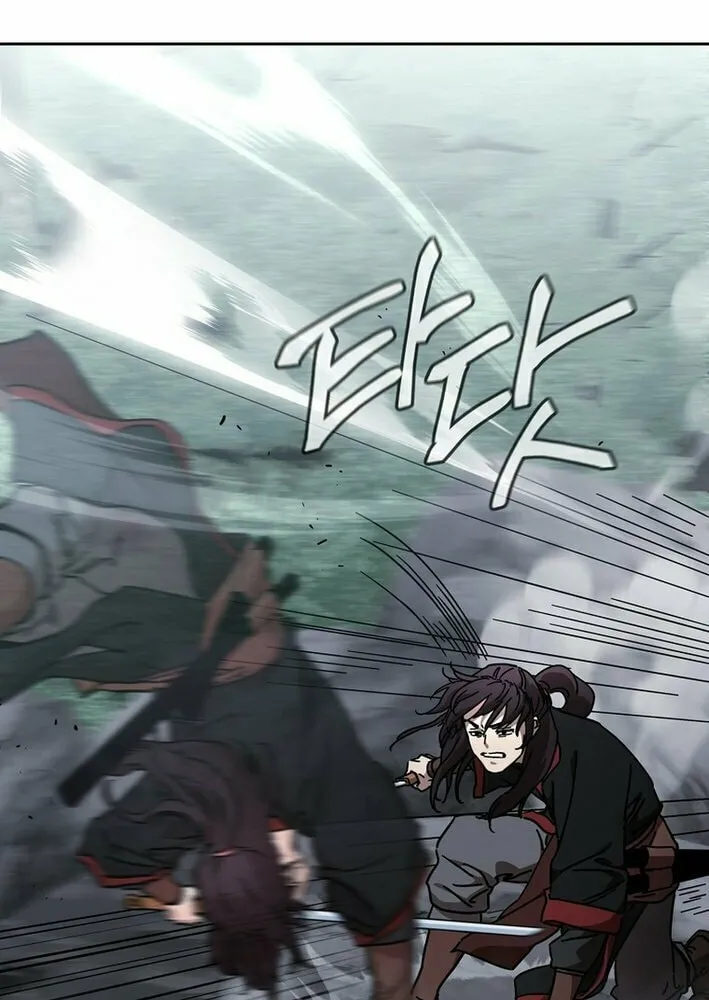 The Luoyang Branch of the Heavenly Demon Cult Chapter 28 page 14 - 