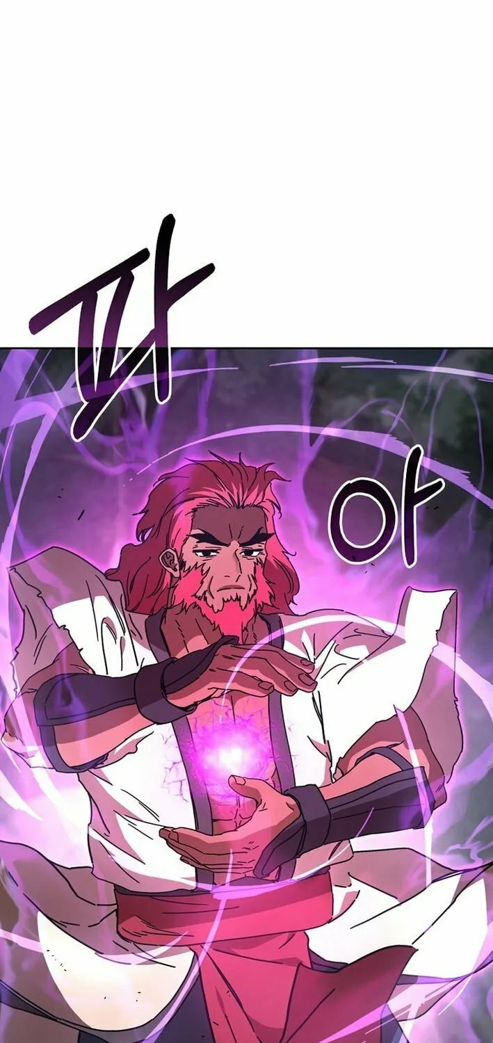 The Luoyang Branch of the Heavenly Demon Cult Chapter 28 page 22 - 