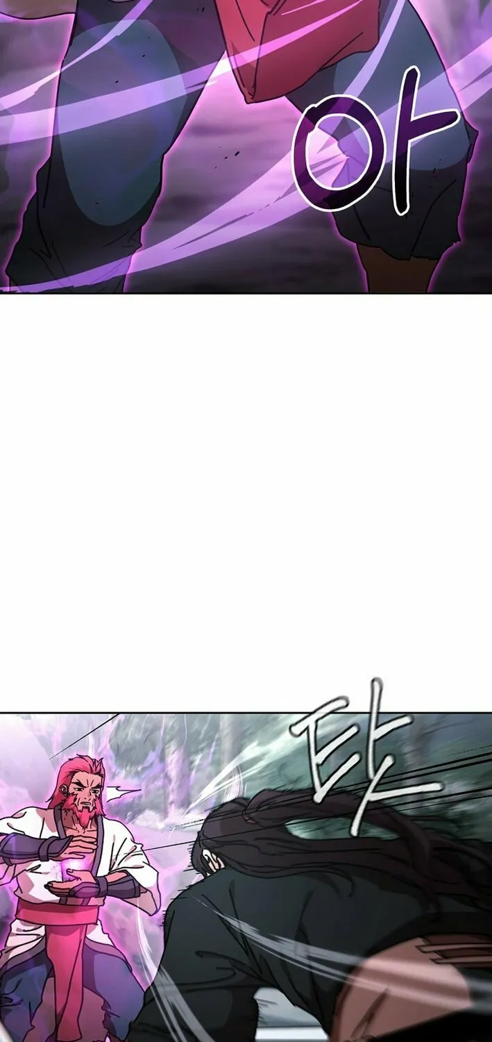 The Luoyang Branch of the Heavenly Demon Cult Chapter 28 page 23 - 