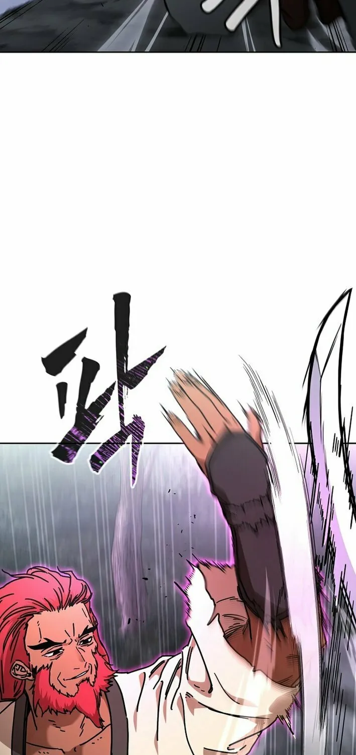 The Luoyang Branch of the Heavenly Demon Cult Chapter 28 page 26 - 
