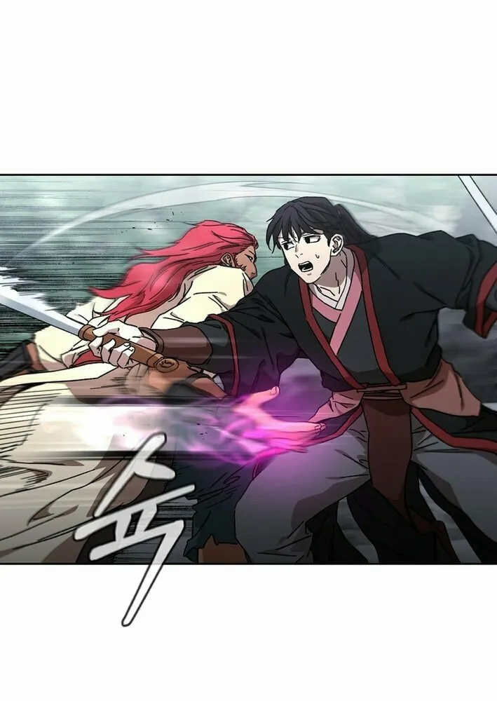 The Luoyang Branch of the Heavenly Demon Cult Chapter 28 page 42 - 