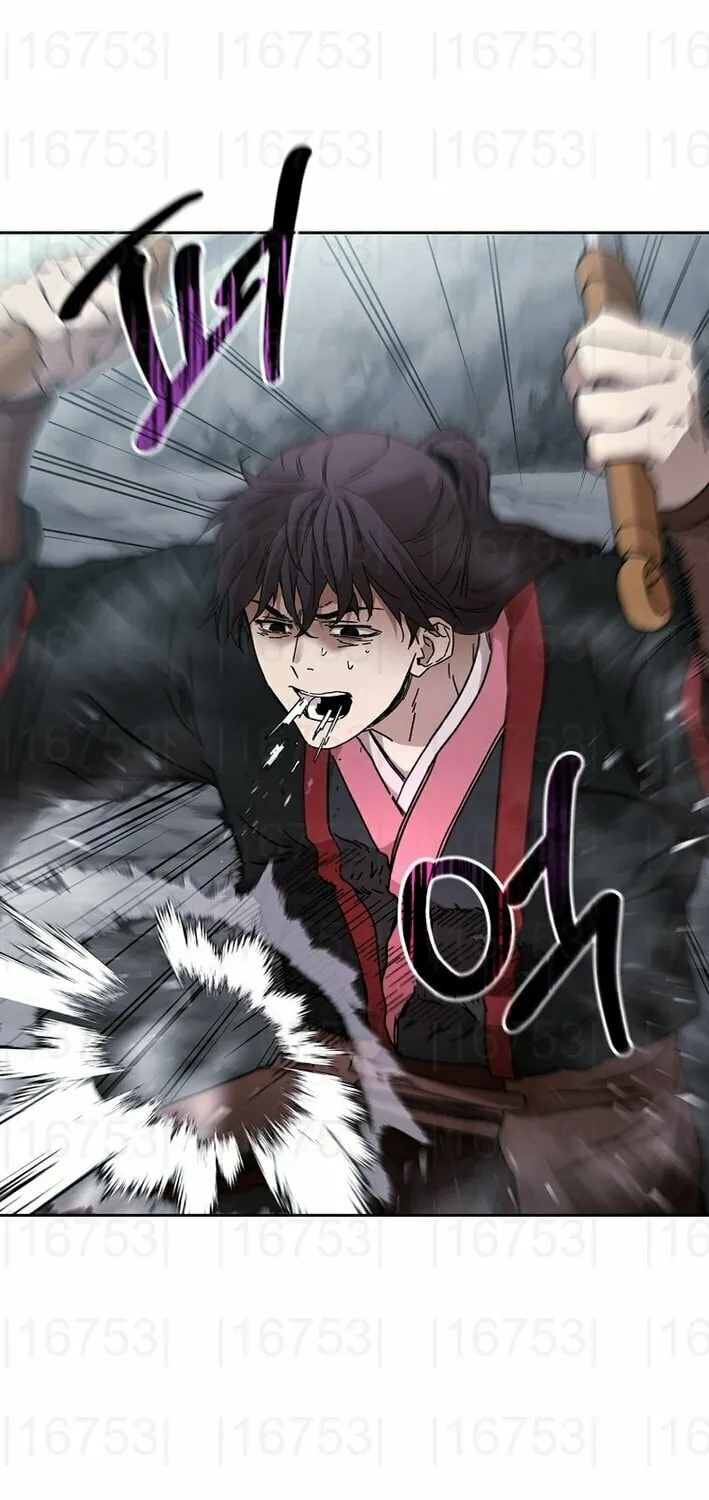 The Luoyang Branch of the Heavenly Demon Cult Chapter 28 page 43 - 