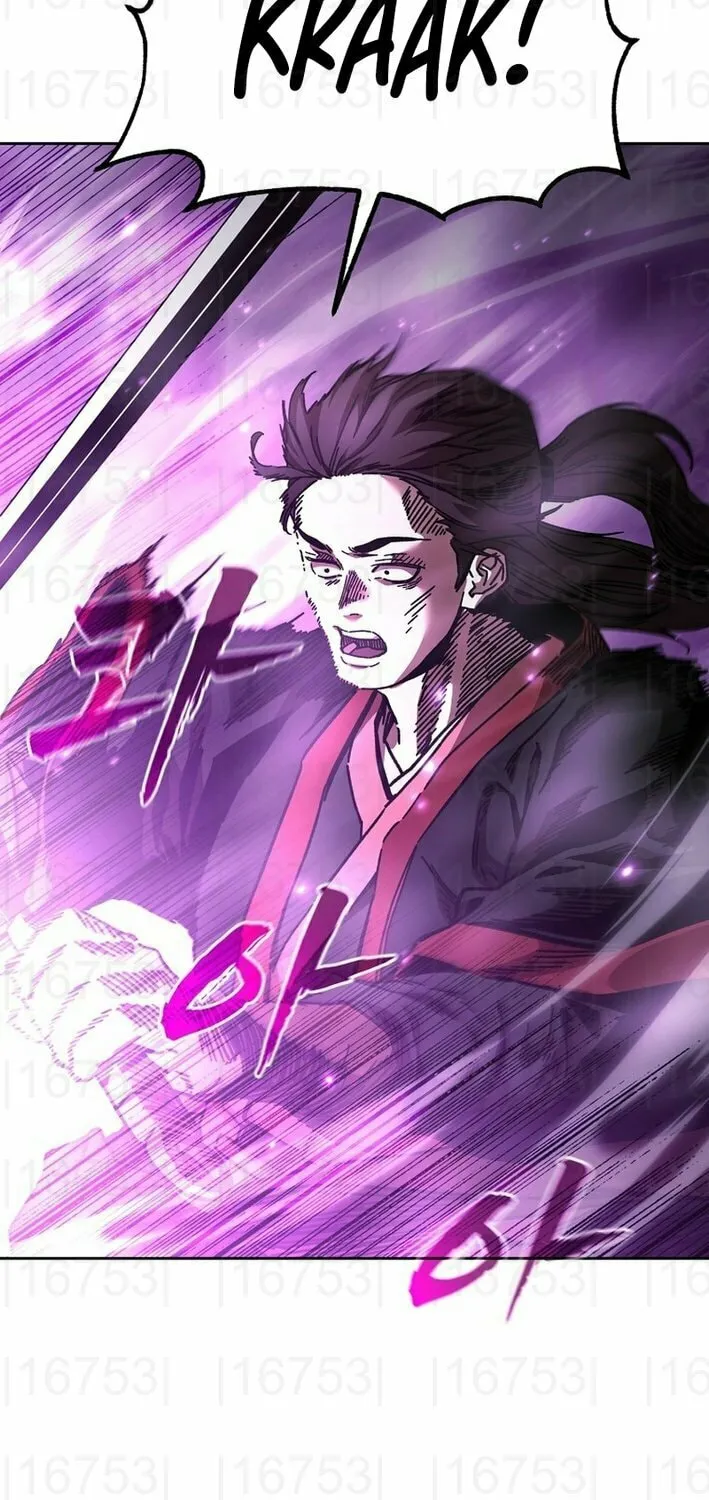 The Luoyang Branch of the Heavenly Demon Cult Chapter 28 page 47 - 
