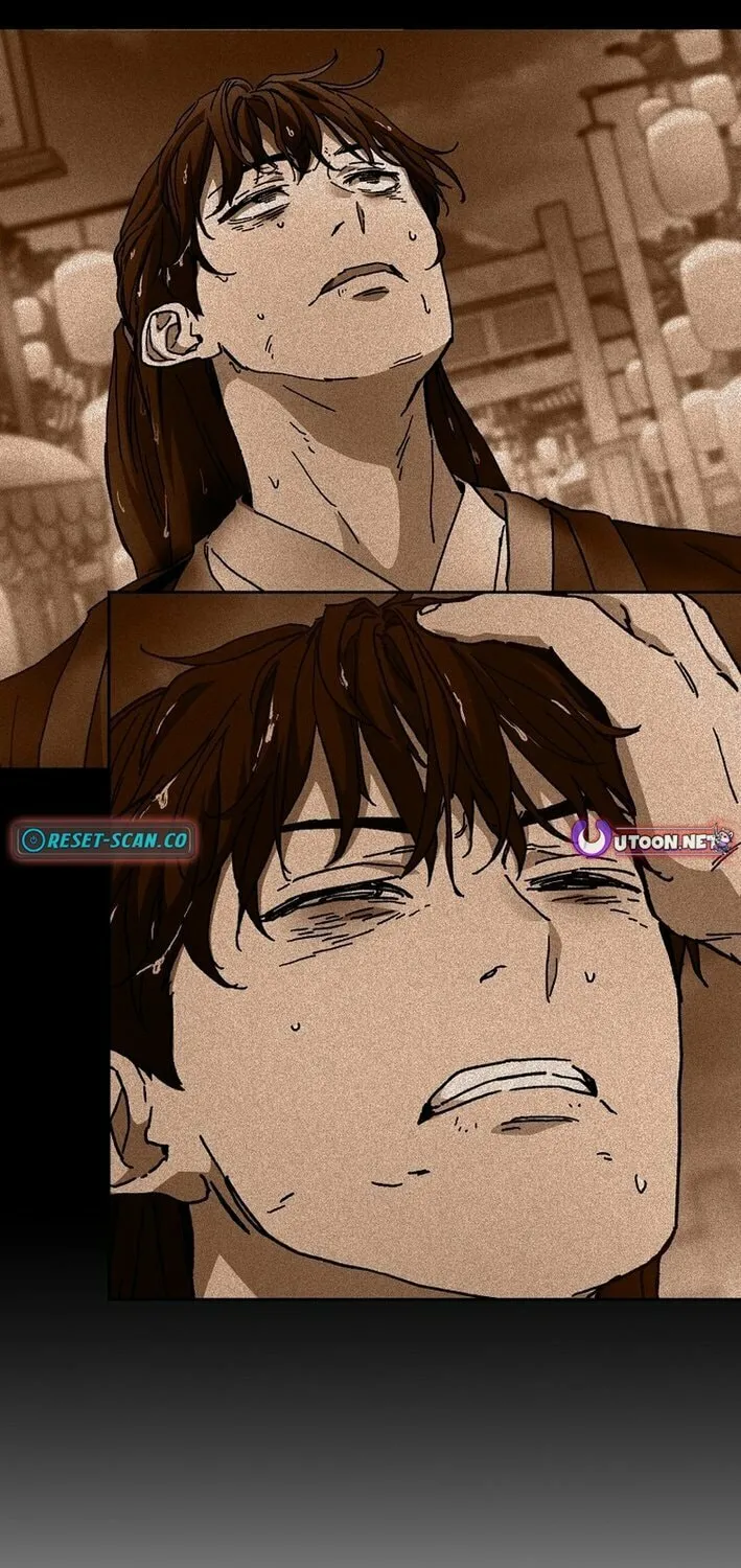 The Luoyang Branch of the Heavenly Demon Cult Chapter 29 page 12 - 