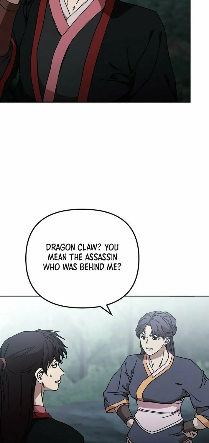 The Luoyang Branch of the Heavenly Demon Cult Chapter 29 page 15 - 