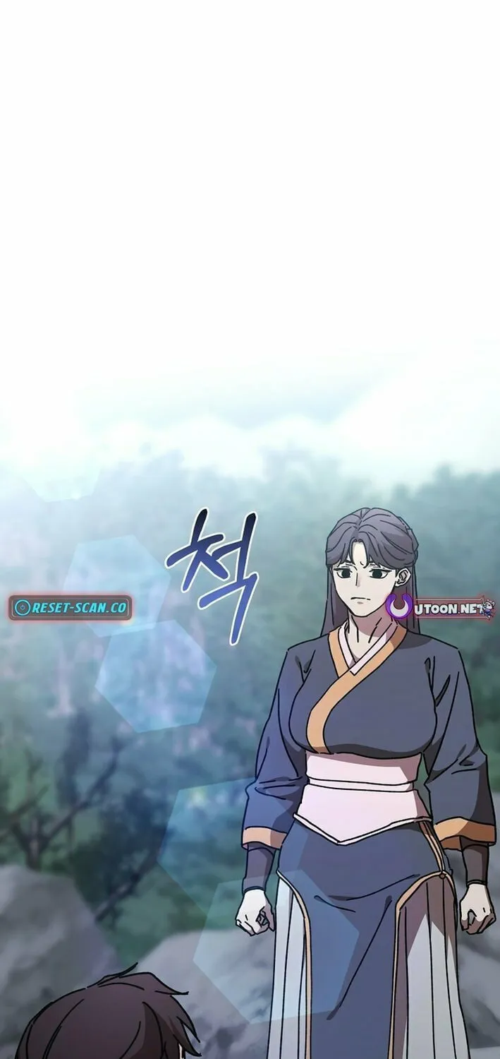 The Luoyang Branch of the Heavenly Demon Cult Chapter 29 page 3 - 