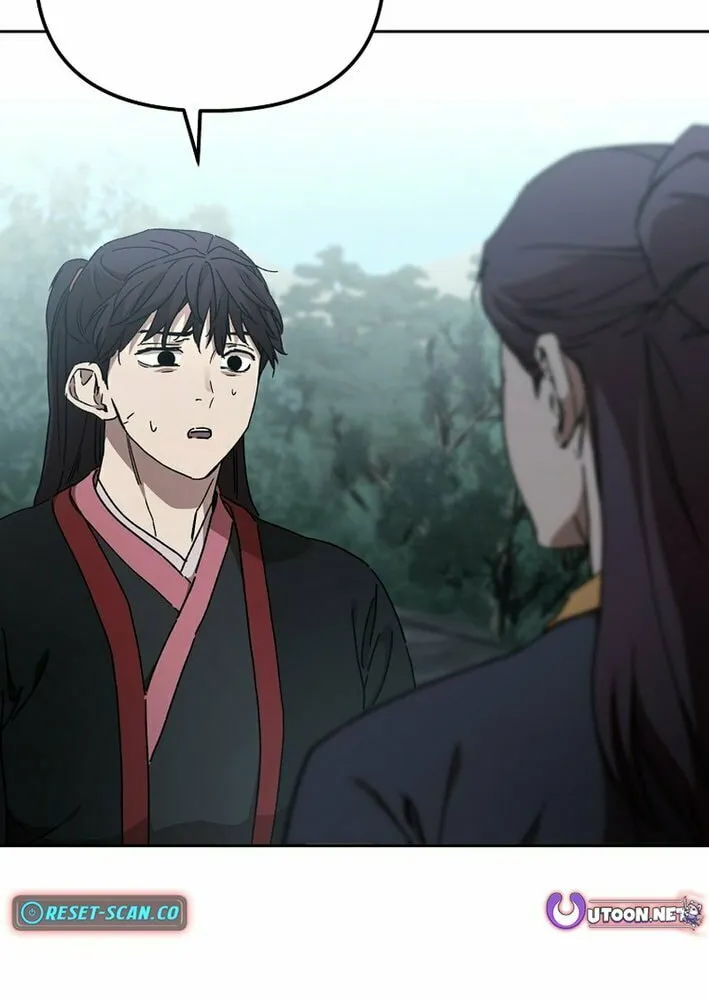 The Luoyang Branch of the Heavenly Demon Cult Chapter 29 page 21 - 