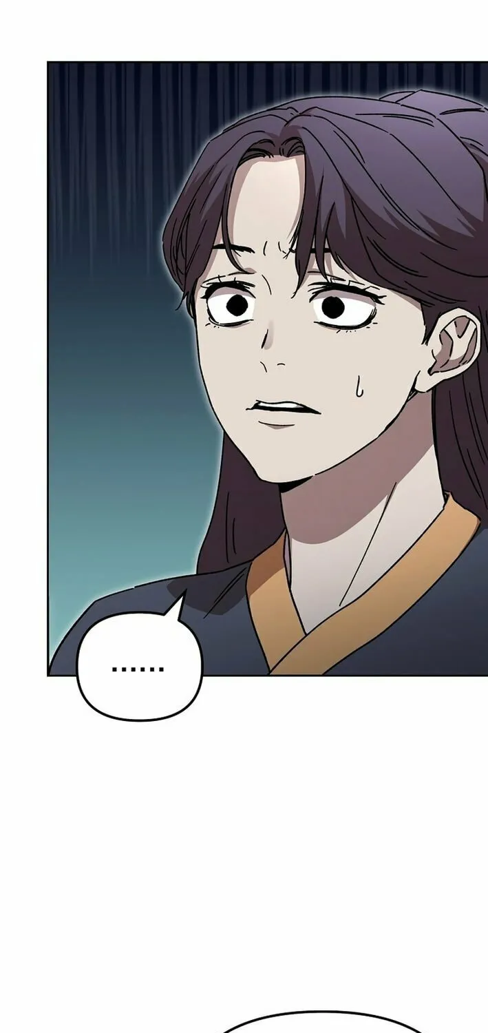 The Luoyang Branch of the Heavenly Demon Cult Chapter 29 page 22 - 