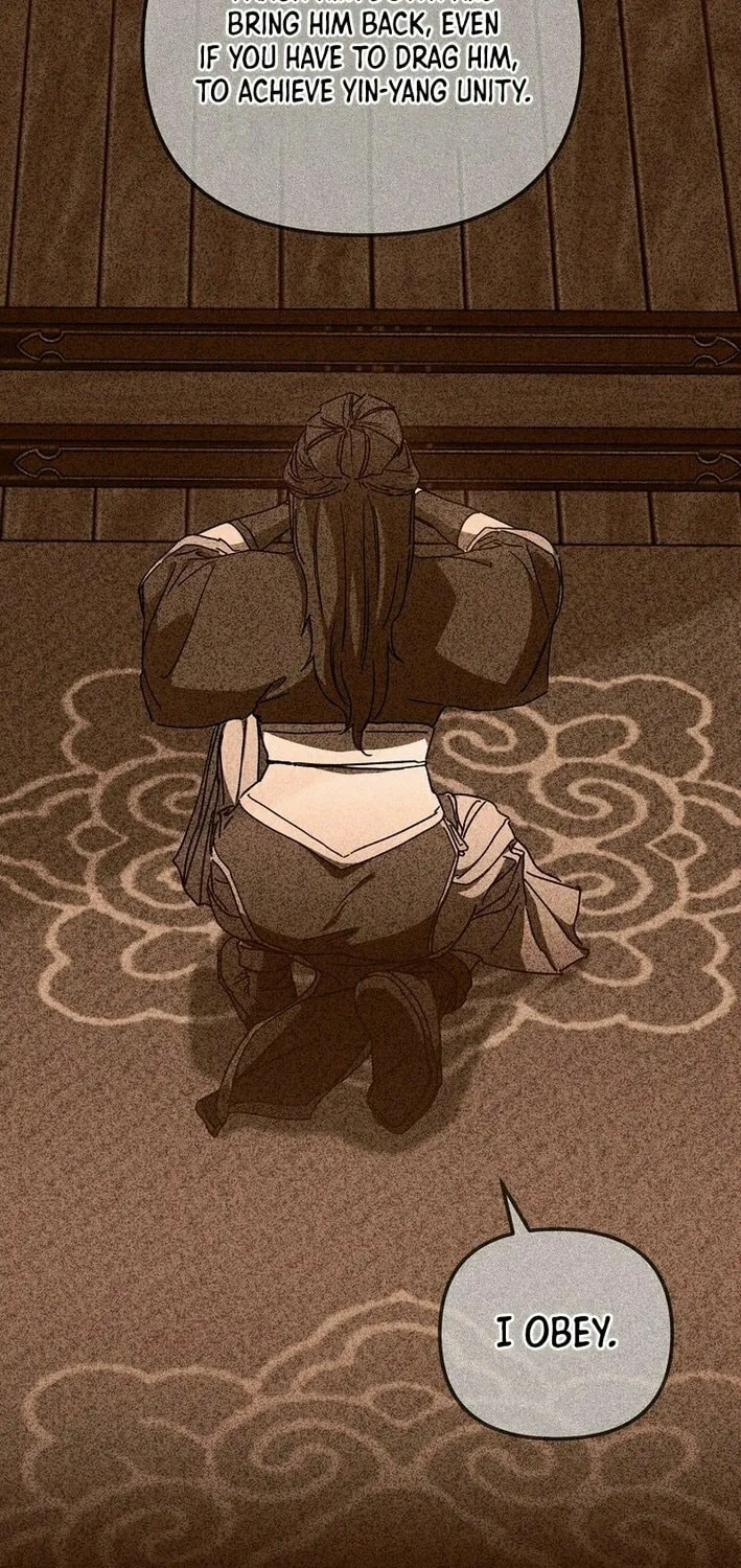 The Luoyang Branch of the Heavenly Demon Cult Chapter 29 page 26 - 