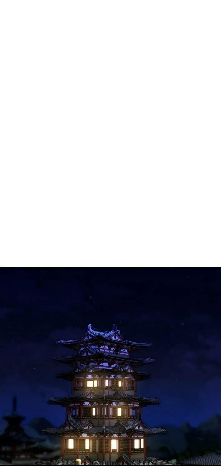 The Luoyang Branch of the Heavenly Demon Cult Chapter 29 page 29 - 
