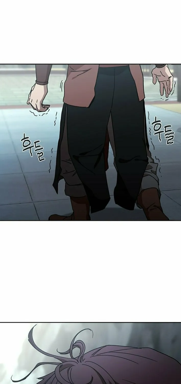 The Luoyang Branch of the Heavenly Demon Cult Chapter 29 page 32 - 
