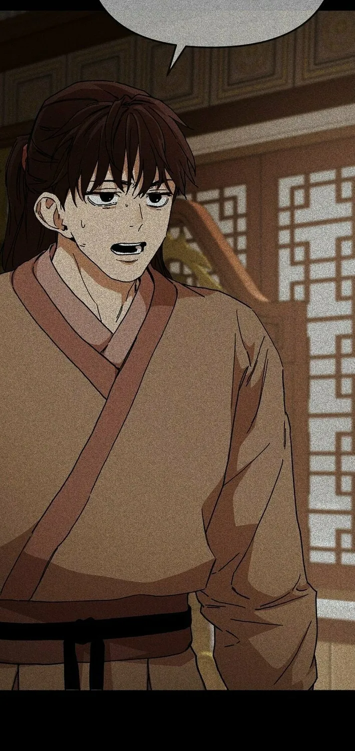 The Luoyang Branch of the Heavenly Demon Cult Chapter 29 page 34 - 