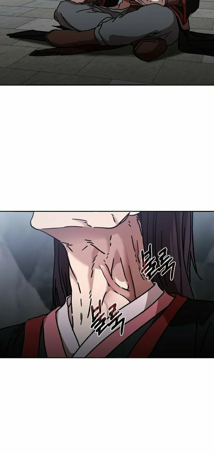 The Luoyang Branch of the Heavenly Demon Cult Chapter 29 page 40 - 