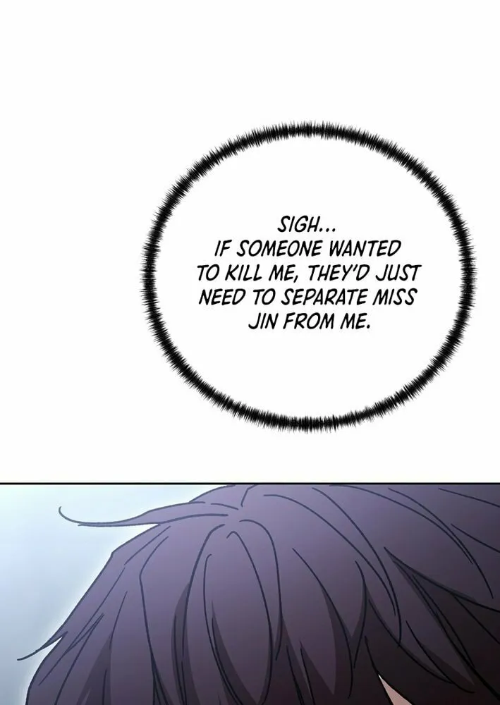 The Luoyang Branch of the Heavenly Demon Cult Chapter 29 page 42 - 