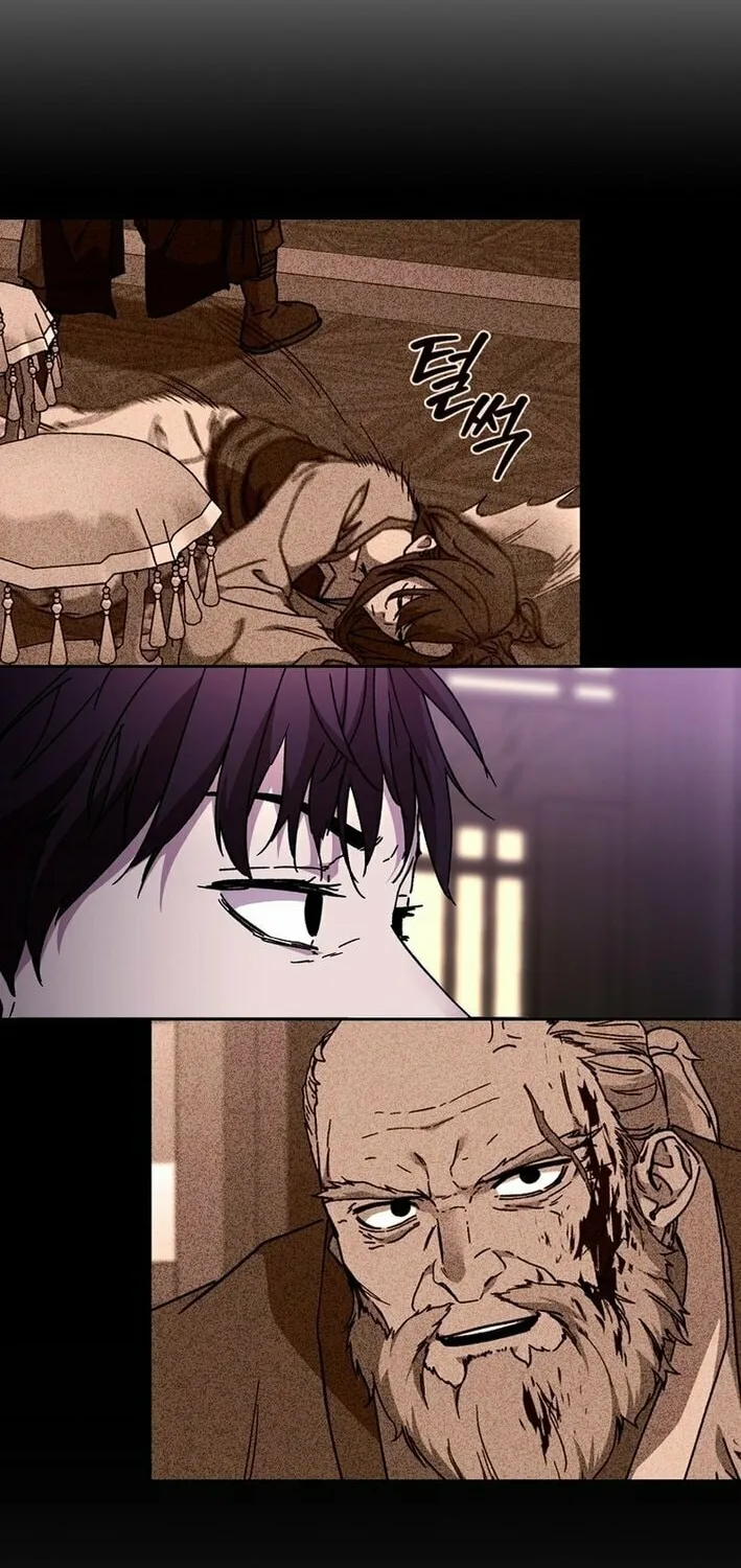 The Luoyang Branch of the Heavenly Demon Cult Chapter 29 page 51 - 