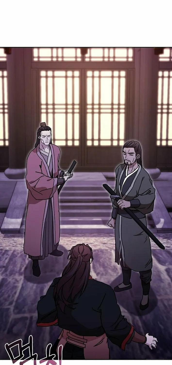 The Luoyang Branch of the Heavenly Demon Cult Chapter 29 page 53 - 