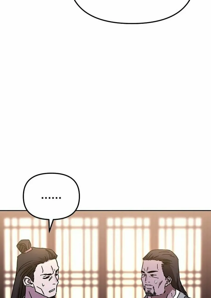 The Luoyang Branch of the Heavenly Demon Cult Chapter 29 page 56 - 