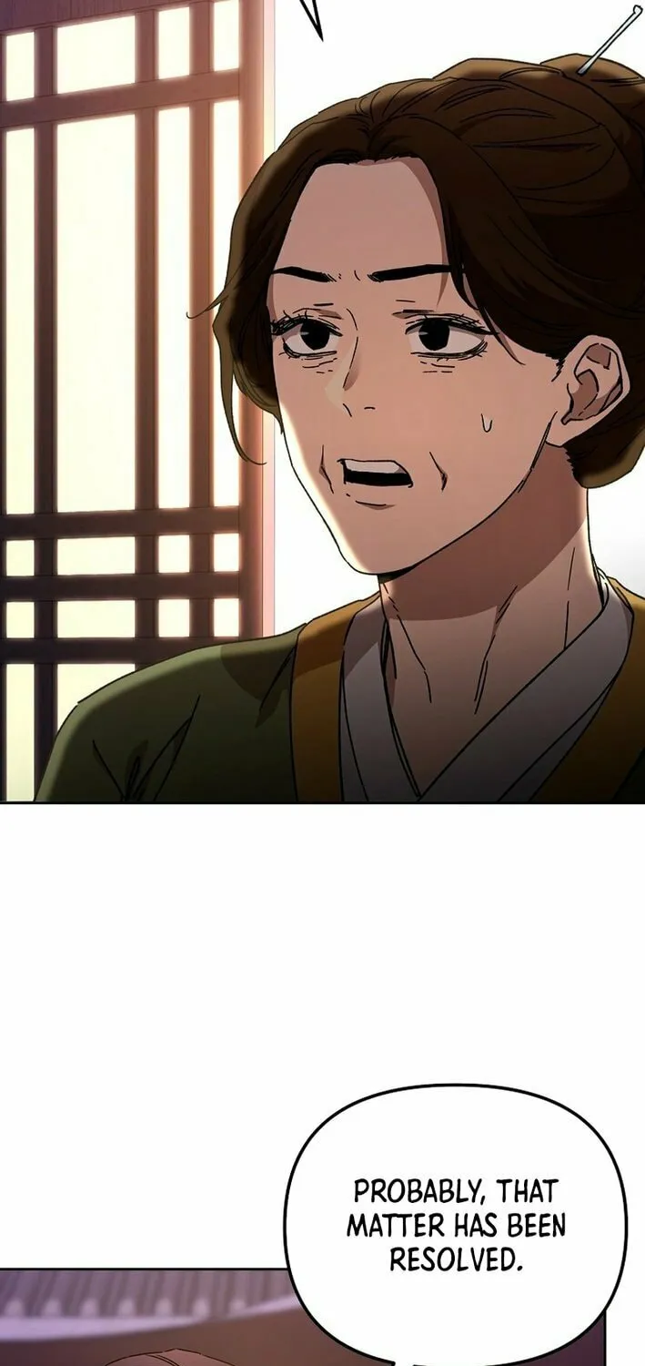 The Luoyang Branch of the Heavenly Demon Cult Chapter 29 page 59 - 
