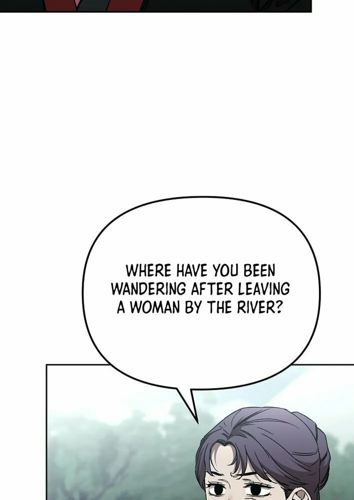 The Luoyang Branch of the Heavenly Demon Cult Chapter 29 page 7 - 