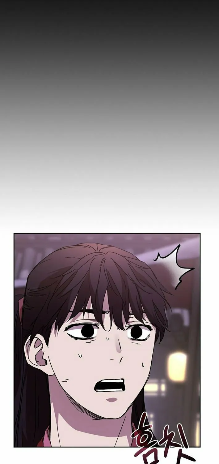 The Luoyang Branch of the Heavenly Demon Cult Chapter 29 page 71 - 