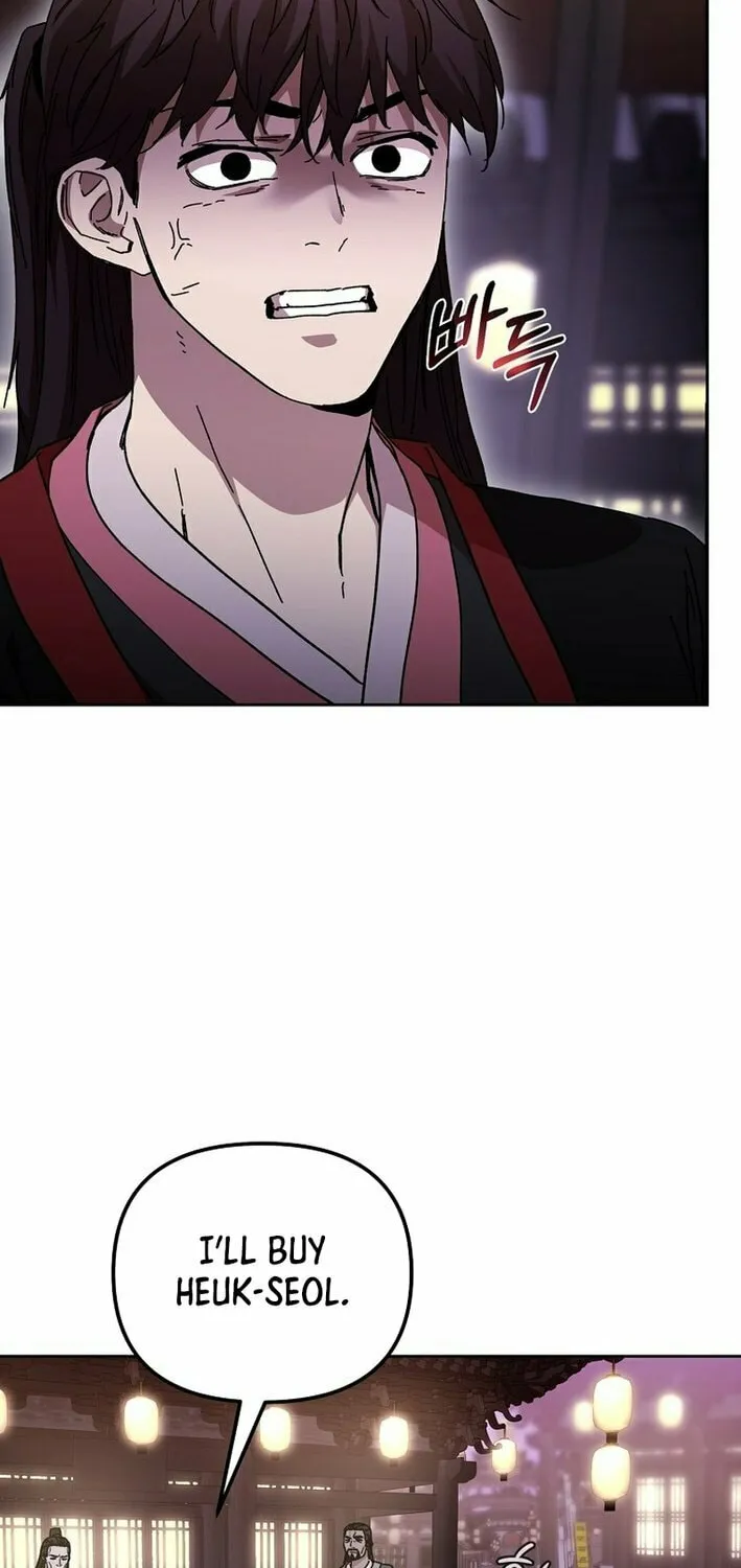 The Luoyang Branch of the Heavenly Demon Cult Chapter 29 page 76 - 