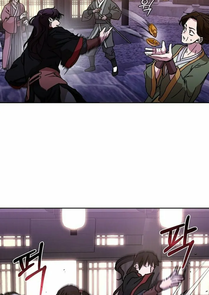 The Luoyang Branch of the Heavenly Demon Cult Chapter 29 page 77 - 