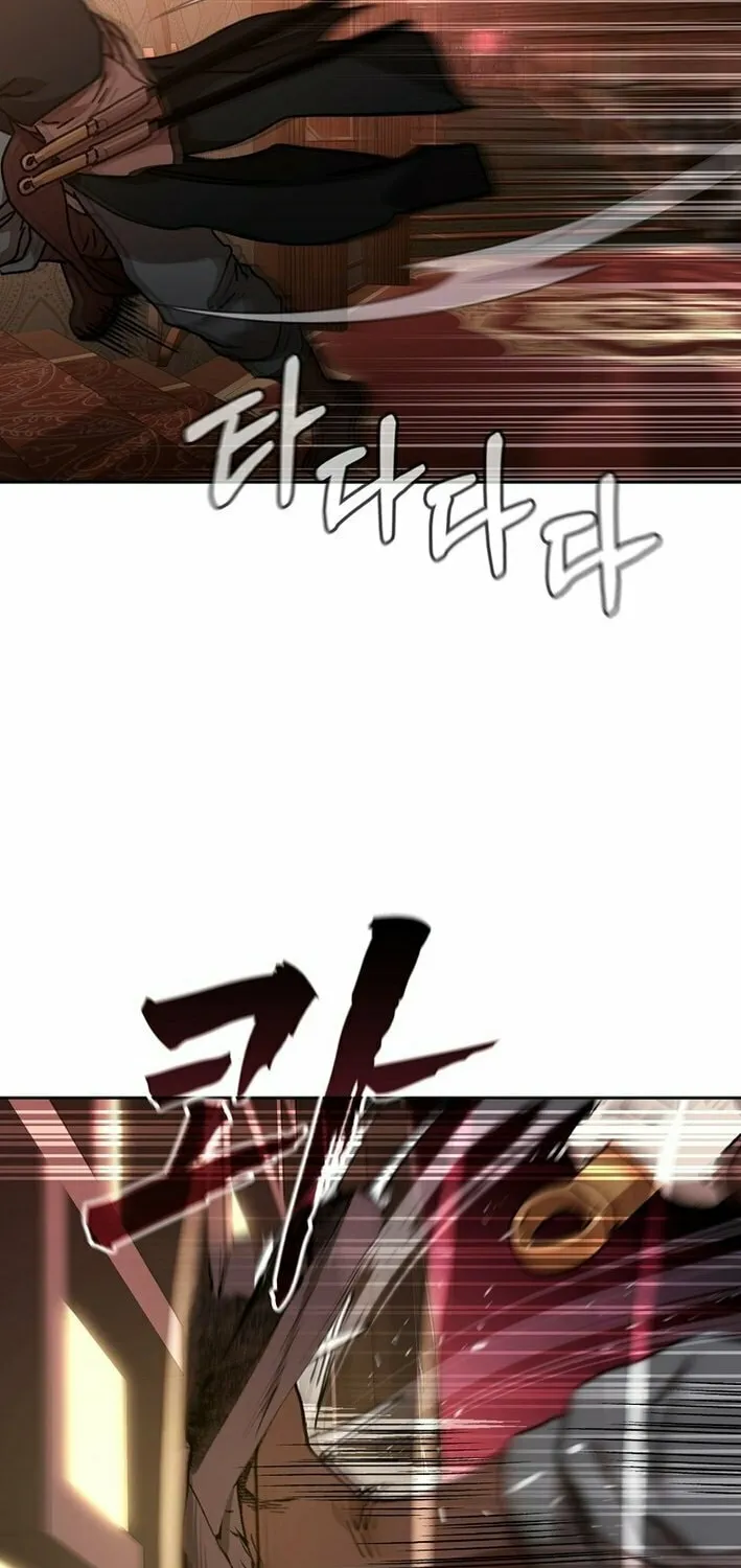The Luoyang Branch of the Heavenly Demon Cult Chapter 29 page 79 - 