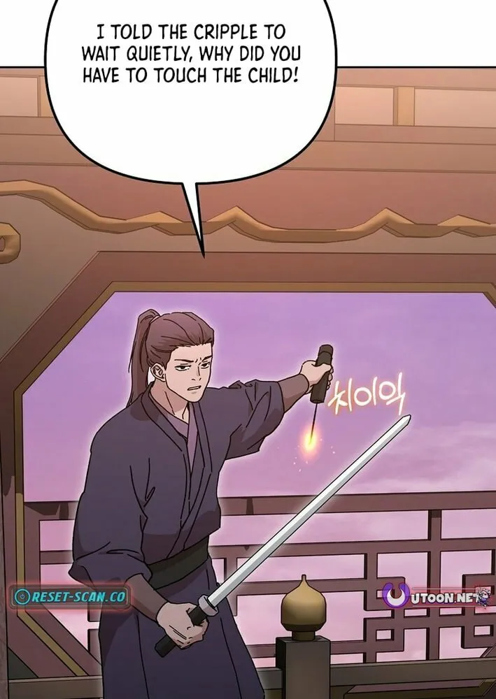 The Luoyang Branch of the Heavenly Demon Cult Chapter 29 page 84 - 