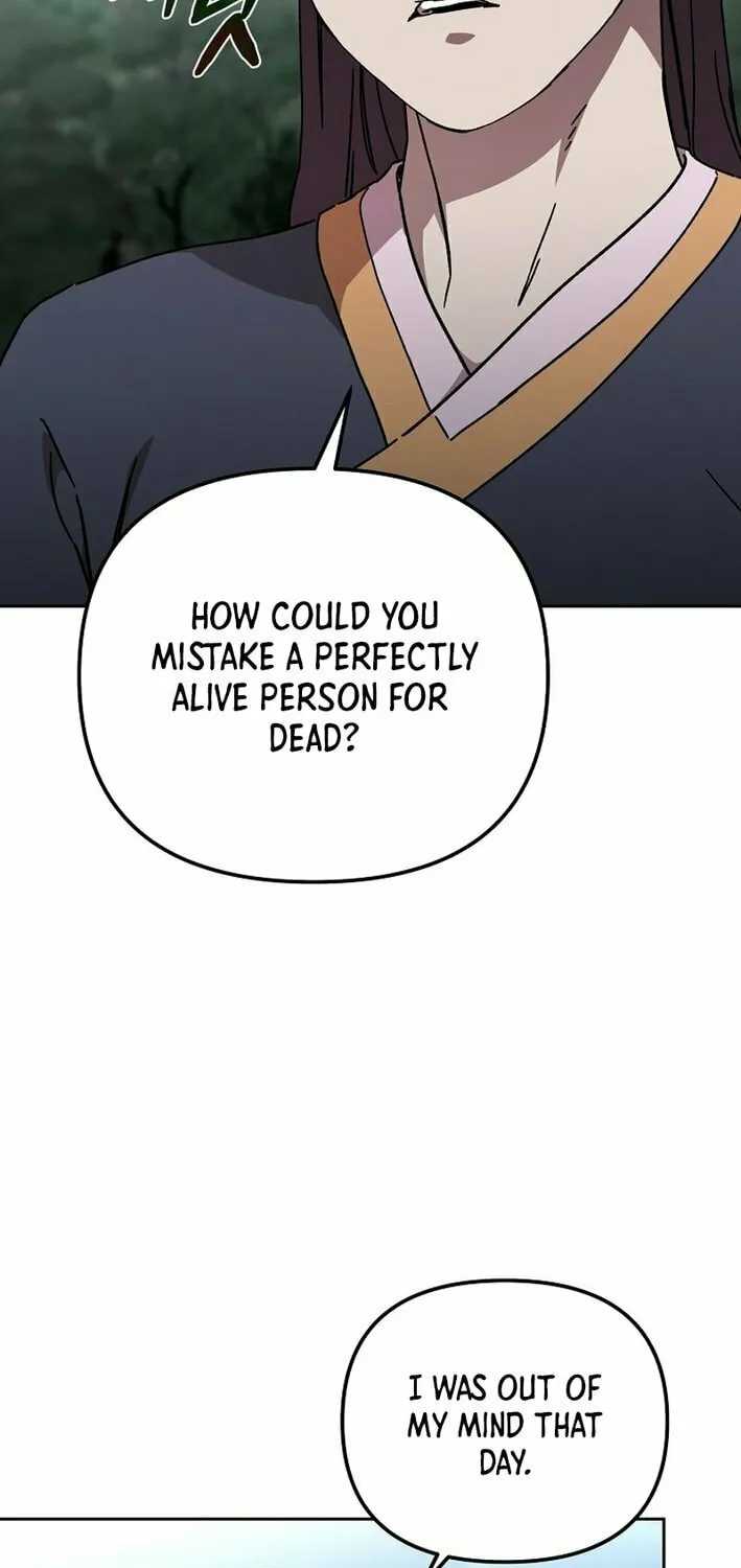 The Luoyang Branch of the Heavenly Demon Cult Chapter 29 page 10 - 