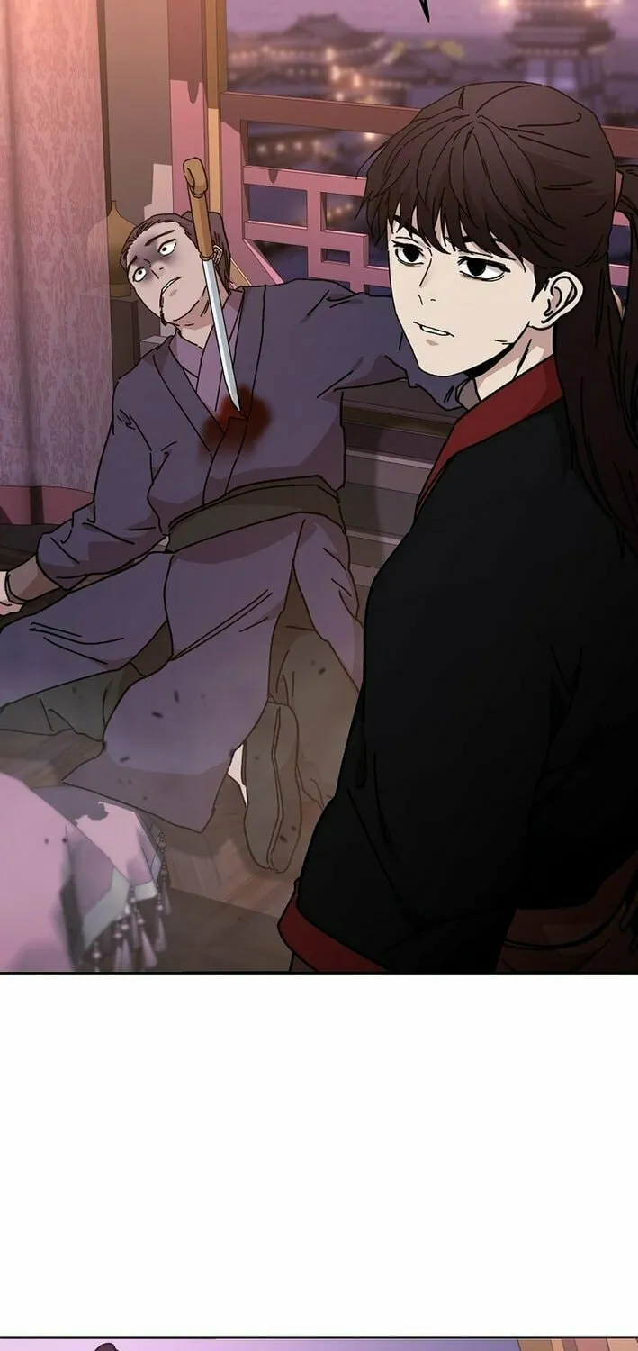 The Luoyang Branch of the Heavenly Demon Cult Chapter 29 page 96 - 
