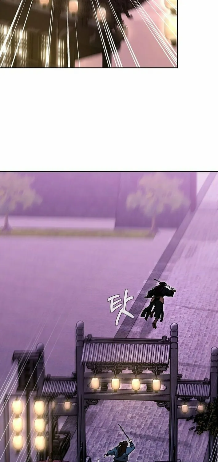 The Luoyang Branch of the Heavenly Demon Cult Chapter 29 page 99 - 