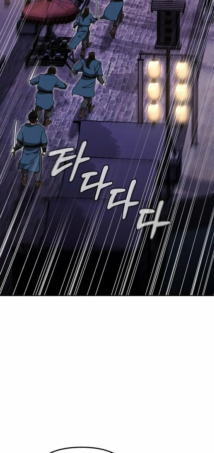 The Luoyang Branch of the Heavenly Demon Cult Chapter 29 page 100 - 