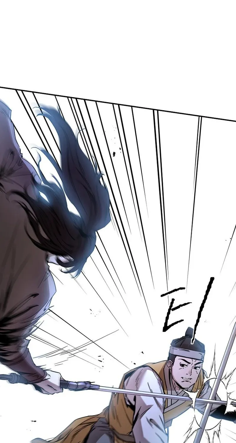 The Luoyang Branch of the Heavenly Demon Cult Chapter 3 page 115 - 