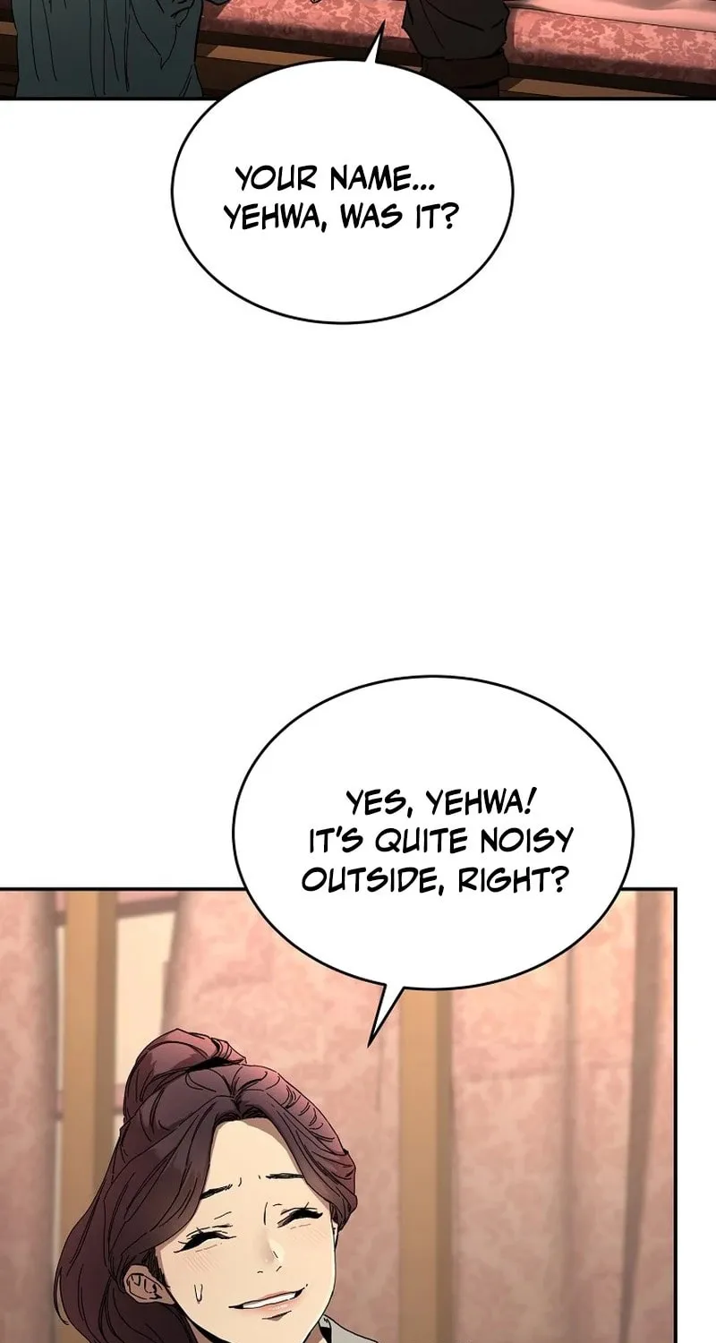 The Luoyang Branch of the Heavenly Demon Cult Chapter 3 page 19 - 