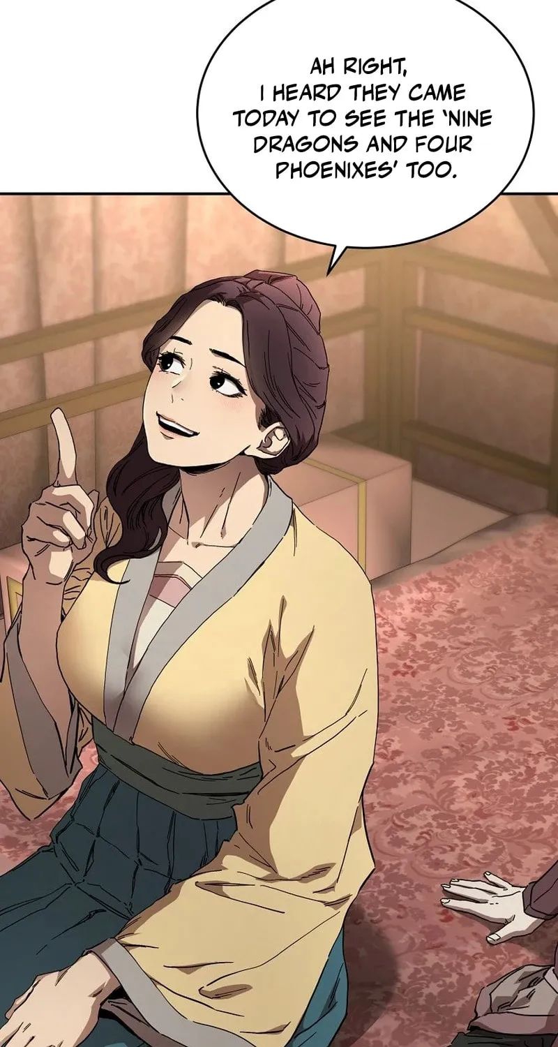 The Luoyang Branch of the Heavenly Demon Cult Chapter 3 page 24 - 