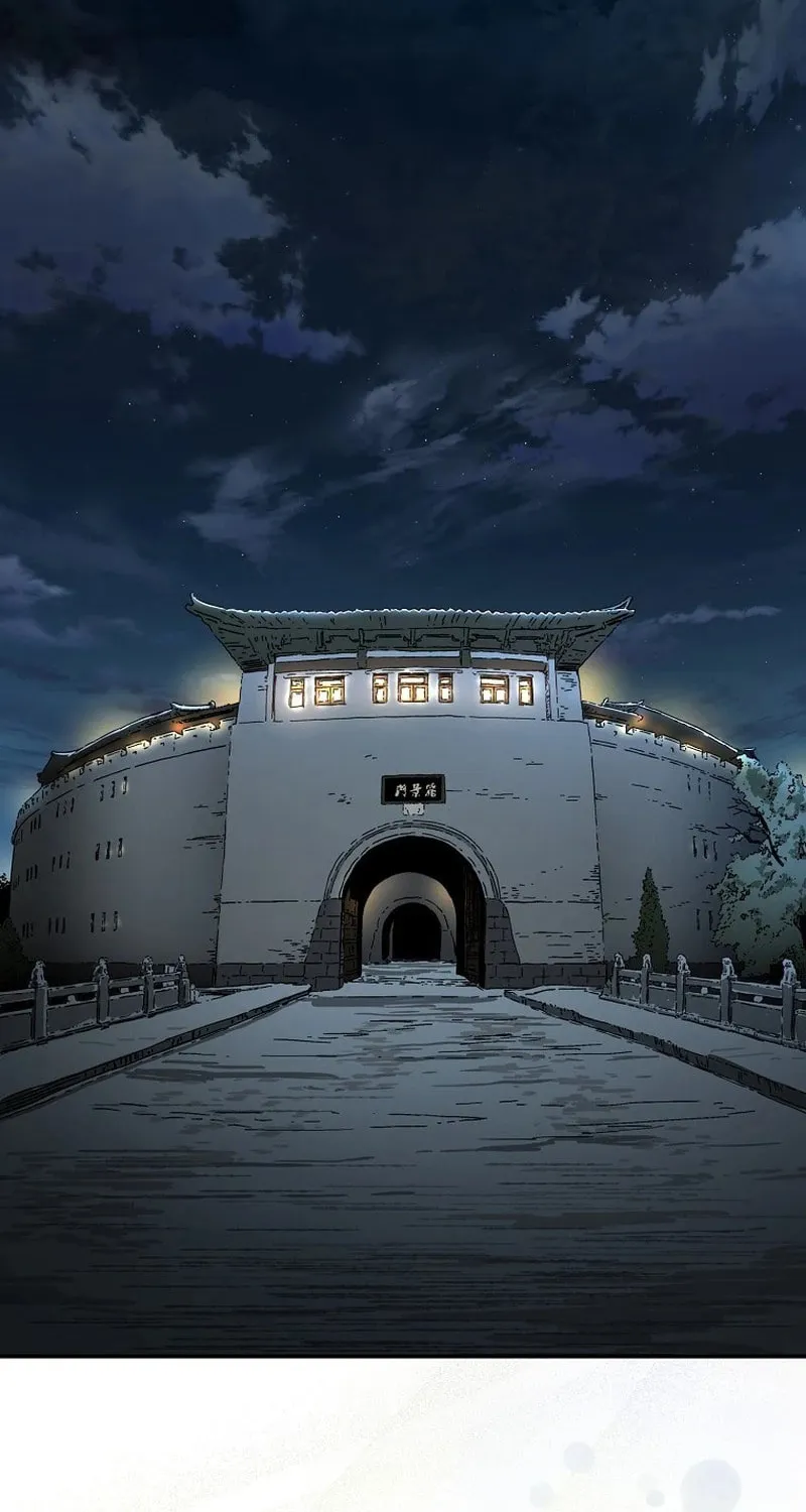 The Luoyang Branch of the Heavenly Demon Cult Chapter 3 page 4 - 
