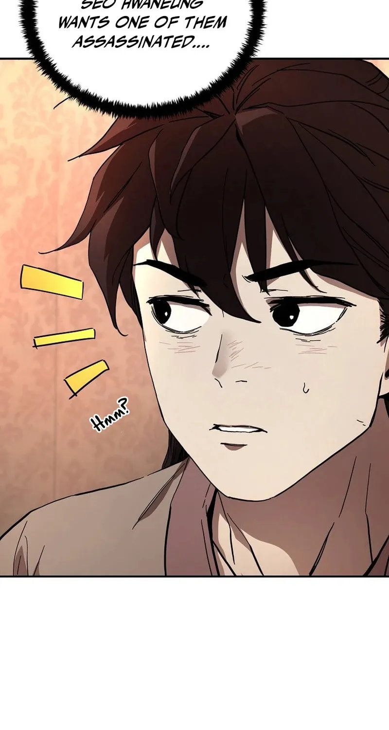 The Luoyang Branch of the Heavenly Demon Cult Chapter 3 page 33 - 