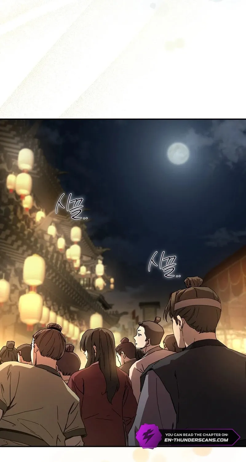 The Luoyang Branch of the Heavenly Demon Cult Chapter 3 page 5 - 