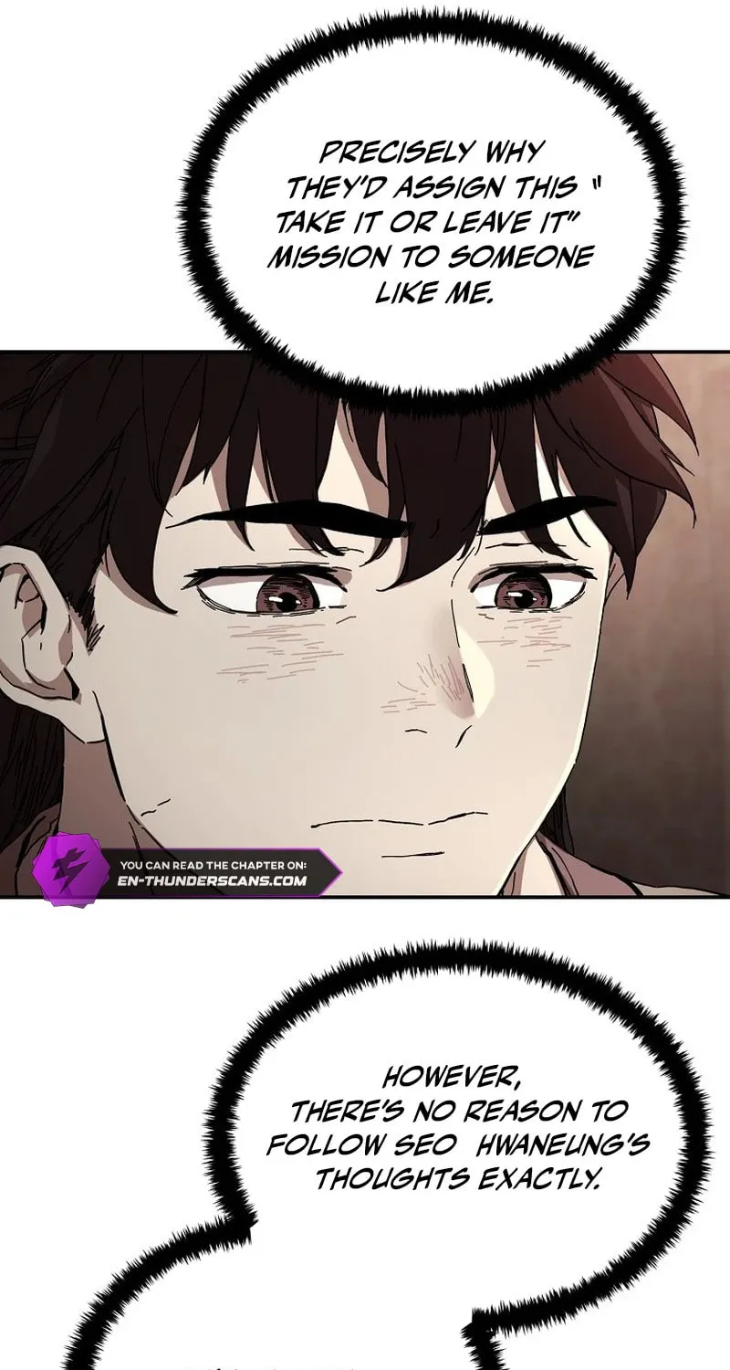 The Luoyang Branch of the Heavenly Demon Cult Chapter 3 page 47 - 