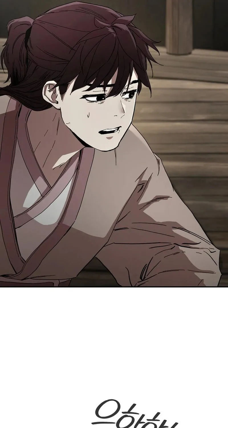 The Luoyang Branch of the Heavenly Demon Cult Chapter 3 page 64 - 