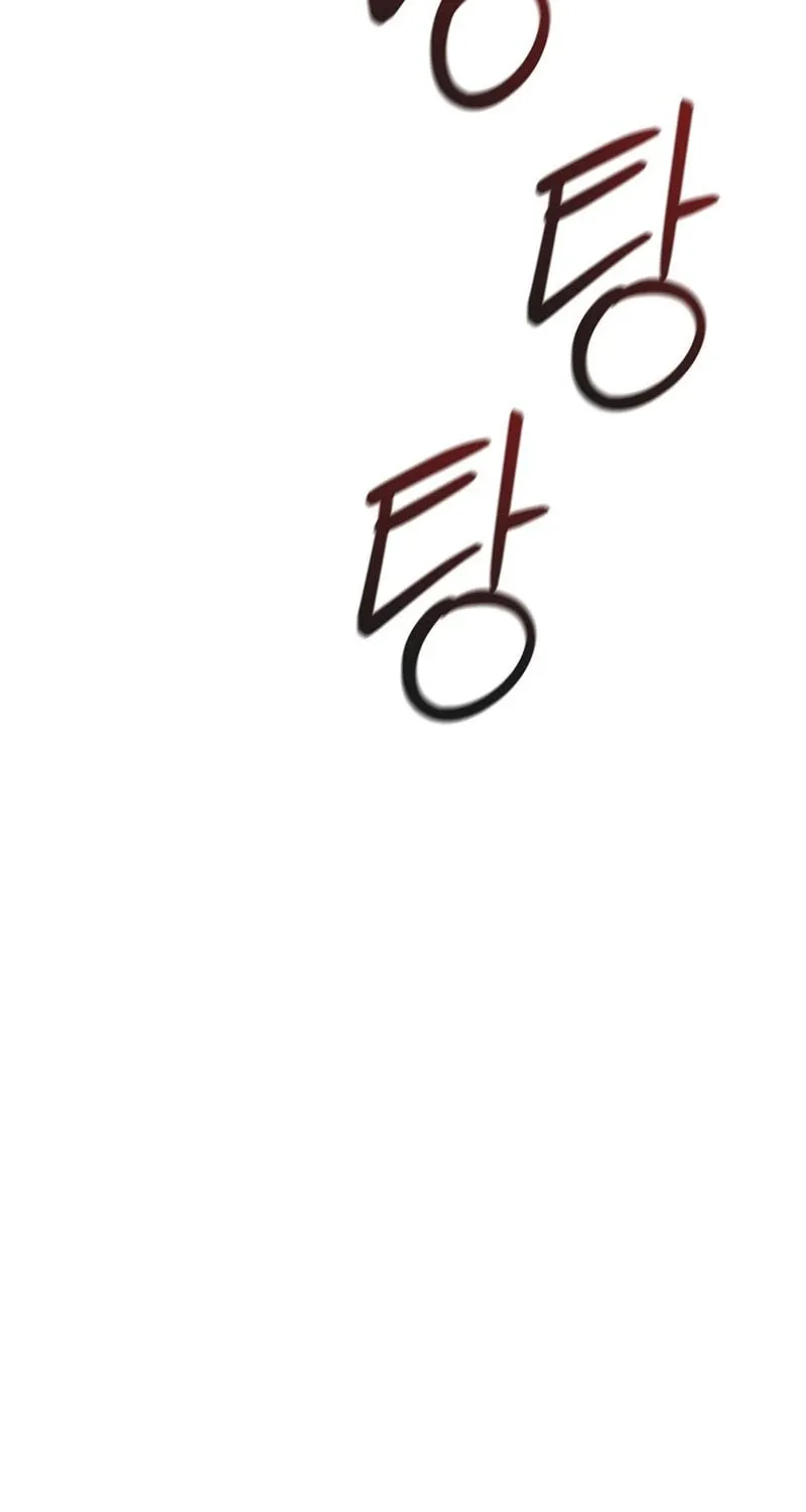 The Luoyang Branch of the Heavenly Demon Cult Chapter 3 page 82 - 