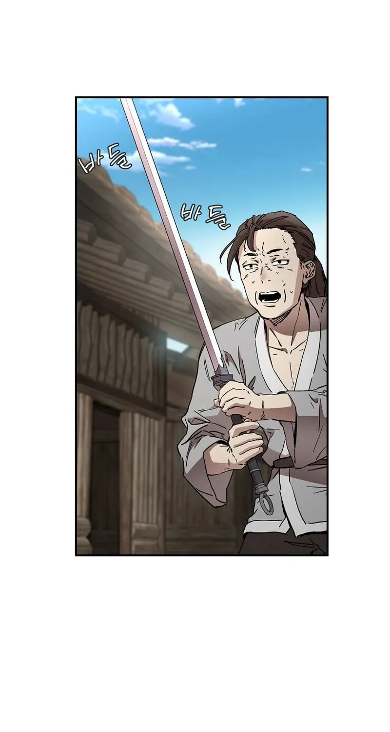 The Luoyang Branch of the Heavenly Demon Cult Chapter 3 page 86 - 