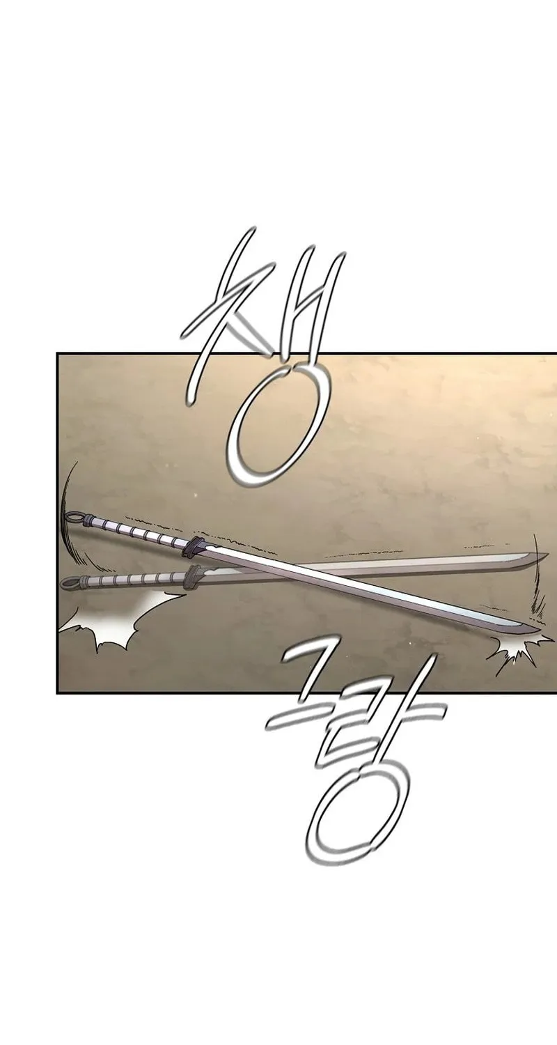 The Luoyang Branch of the Heavenly Demon Cult Chapter 3 page 88 - 