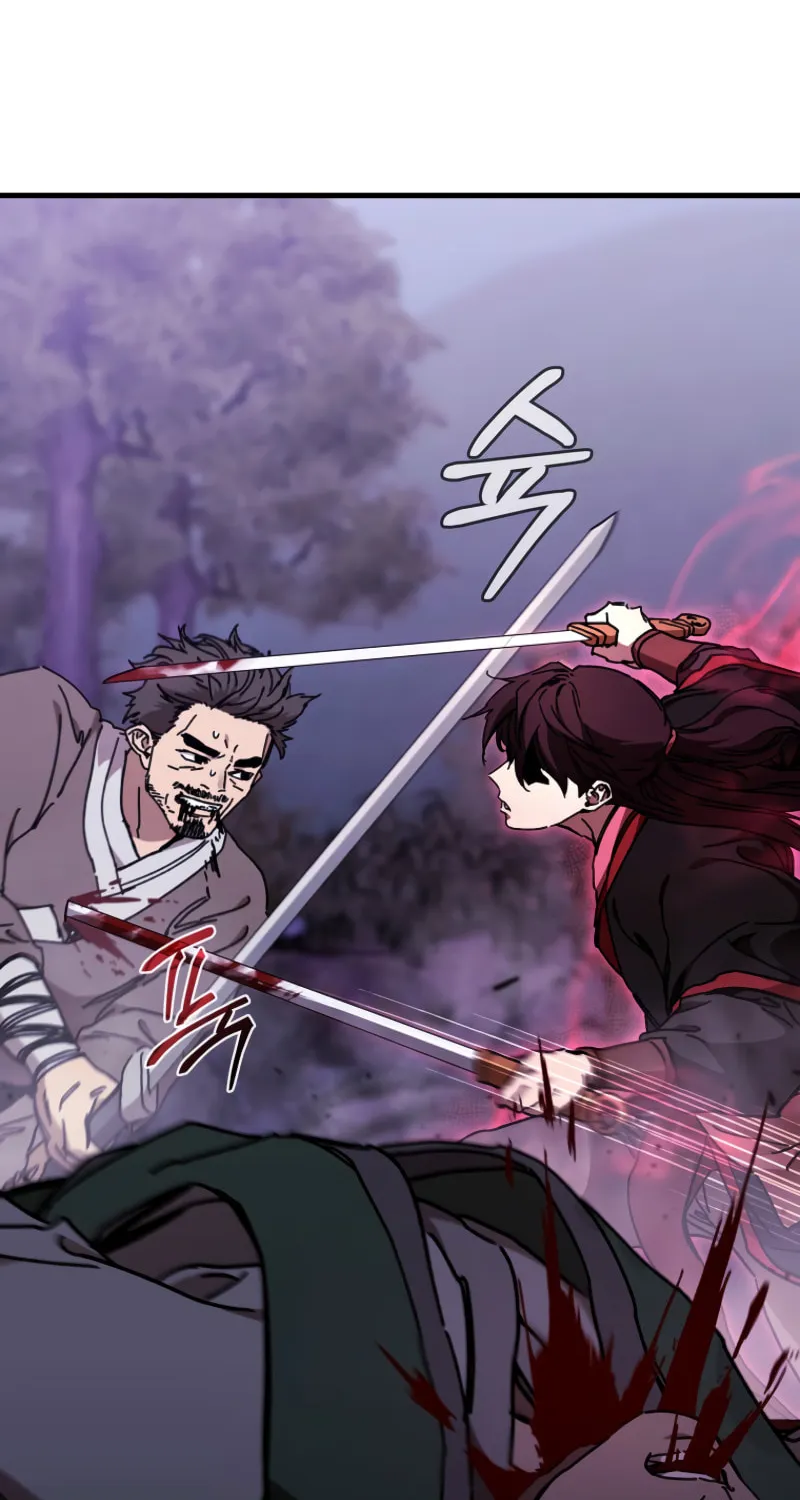 The Luoyang Branch of the Heavenly Demon Cult Chapter 30 page 14 - 